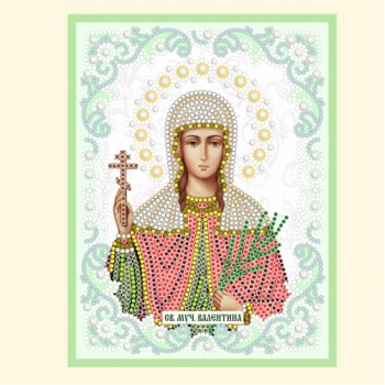 St. Valentine the Martyr
